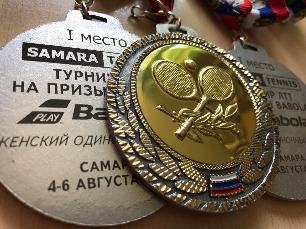 medal-2017-08-05.JPG