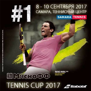 inst-Nadal_Number1