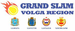 GRAND SLAM CHEBOKSARY OPEN 2017 VOLGA REGION
