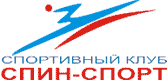Одиночный Кубок СПИН-СПОРТ 2015