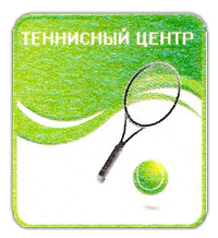 Майский Кубок ЛТТ 2016 в Загородном парке